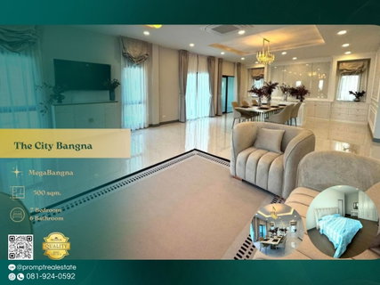 รูปภาพ ST12962 - The City Bangna (New Project)  : MegaBangna