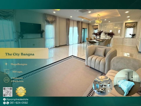 ST12962 - The City Bangna (New Project) : MegaBangna