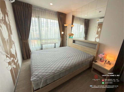 รูปภาพ ▶️ ปล่อยเช่าคอนโด : REACH Phahon Yothin 52 (รีช พหลโยธิน 52) 🔷🔹 ห้องว่างพร้อมอยู่ 15 สิงหาคม / นัดชมได้นะครับ