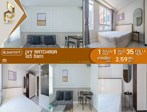 DL26071377 Condo for sale, Ivy Ratchada near MRT Sutthisan, ready to move in, call urgently 0653619502 LineID @952jdxxk