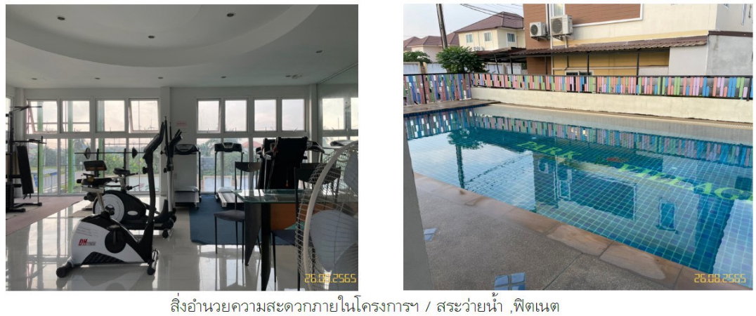 รูป 🔥 ขาย บ้านพร้อมที่ดิน✅ หมู่บ้านพาร์ค วิลเลจ 4 สารสาสน์ - ราชพฤกษ์ (Park Village 4 Sarasas - Ratchaphruek) ลาดหลุมแก้ว - รูปที่ 5/5