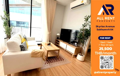 Condos for rent : 🔥 Skyrise Avenue Sukhumvit 64, 2-bedroom unit on the 7th floor, near BTS Punnawithi. Only 25,500 THB/month. Ready to move in! 🌿🏙️