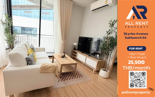 รูปภาพ 🔥 Skyrise Avenue Sukhumvit 64 ห้อง 2 ห้องนอน ชั้น 7 ใกล้ BTS ปุณณวิถี เพียง 25,500 บาท/เดือน พร้อมเข้าอยู่! 🌿🏙️