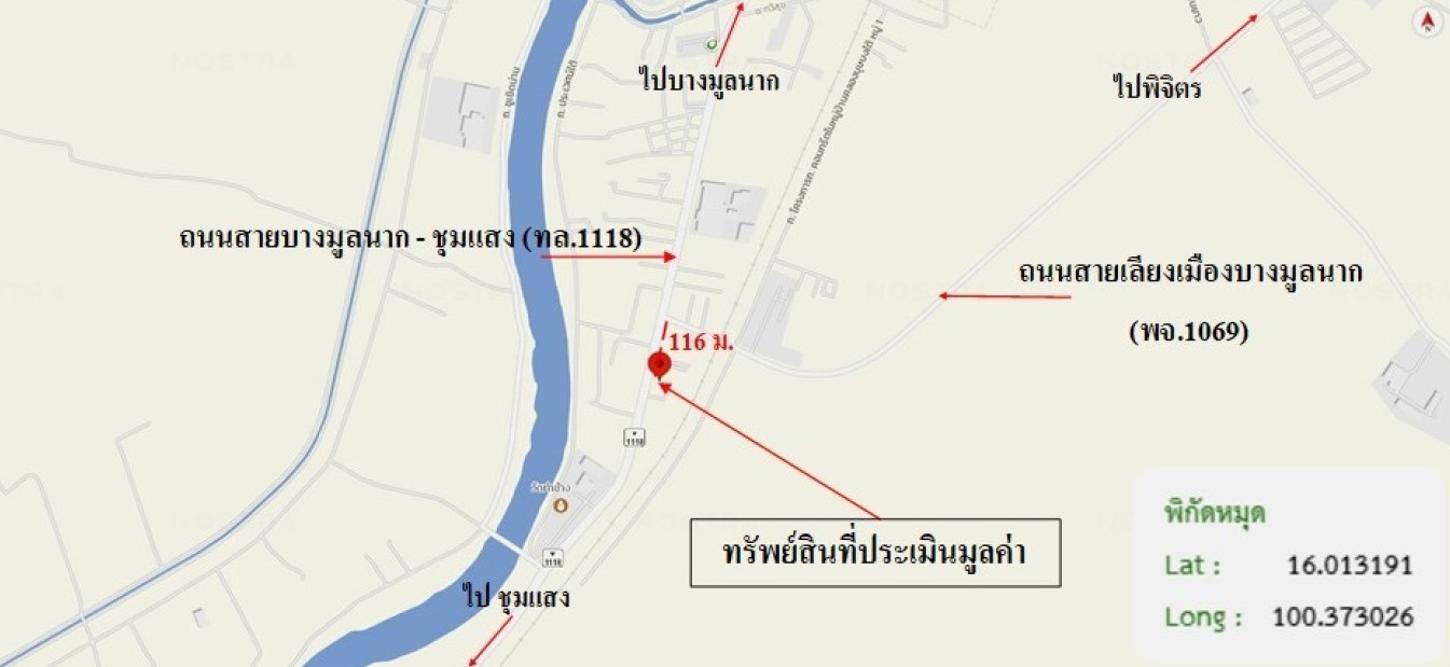 รูป อาคารพาณิชย์ 16.2 ตร.วา บางมูลนาก พิจิตร 1.5M - รูปที่ 11/12