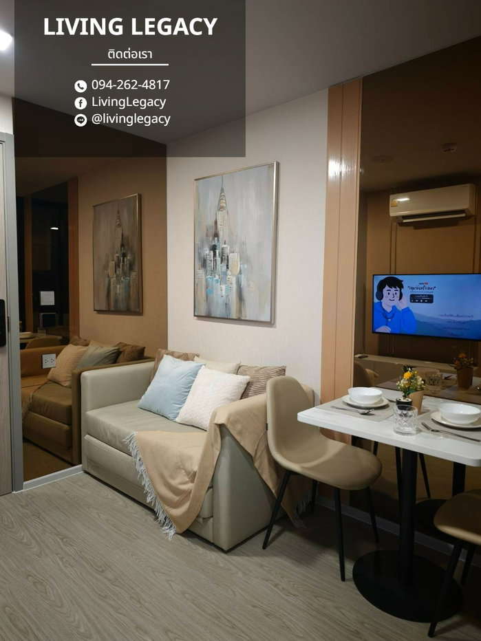 รูป TINW43 เช่าด่วน คอนโด Atmoz Oasis Onnut 26 ตร.ม. | ชั้น 2 | 1 นอน 1 น้ำ | 13,000 บาท/เดือน | LINE: @livinglegacy - รูปที่ 5/10