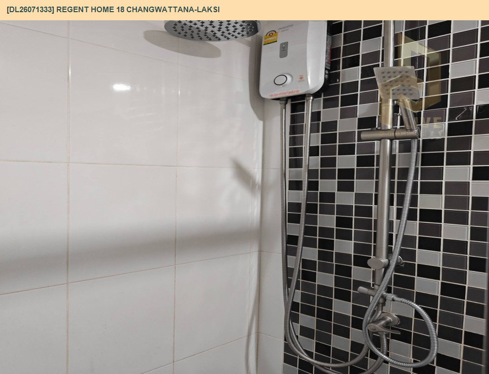 รูป DL26071333 ให้เช่าคอนโด รีเจ้นท์ โฮม 18 แจ้งวัฒนะ - หลักสี่ (Regent home 18 chaengwattana - laksi) ใกล้ - พร้อมเข้าอยู่ โทรด่วน 0638692663 LineID @952jdxxk - รูปที่ 6/6