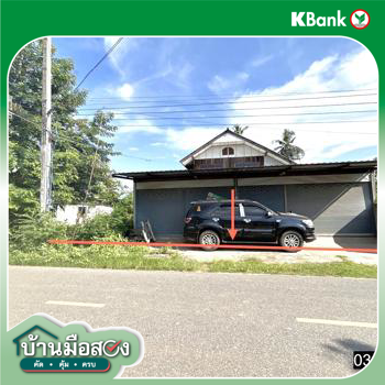 picture HOME 85 Sq.w. Khao Wong Kalasin for 1.1M - 34/36