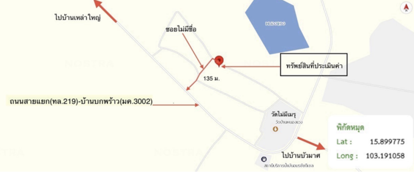 รูป บ้านเดี่ยว 86 ตร.วา บรบือ มหาสารคาม 583,000 - รูปที่ 28/28