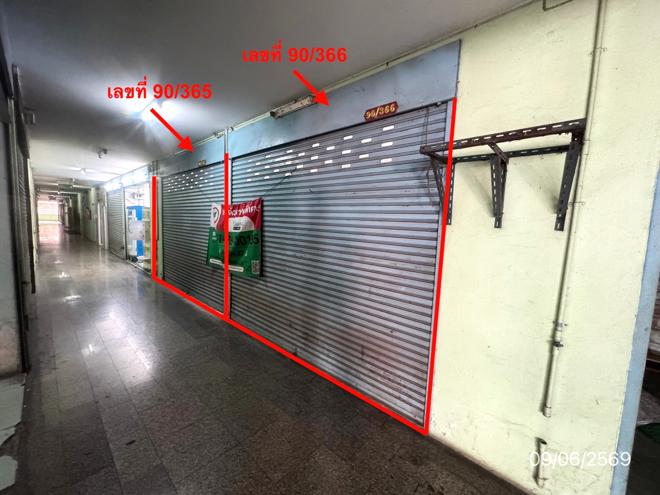 picture OFFICE 24.37 Sq.w. Nong Khaem Bangkok for 488,000 - 3/22