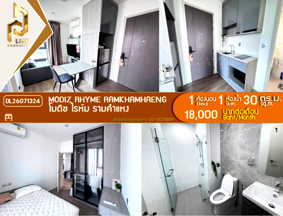 Condos for rent : DL26071324 Condo for rent, Modiz Rhyme Ramkhamhaeng near MRT รามคำแหง, ready to move in, call urgently 0653619502 LineID @952jdxxk