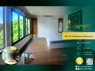 Houses for rent : ST14060 - The AVA Residence Sukhumvit :  Sukhumvit 
