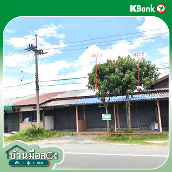 picture SHOP HOUSE 30 Sq.w. Sanom Surin for 1.6M - 16/18