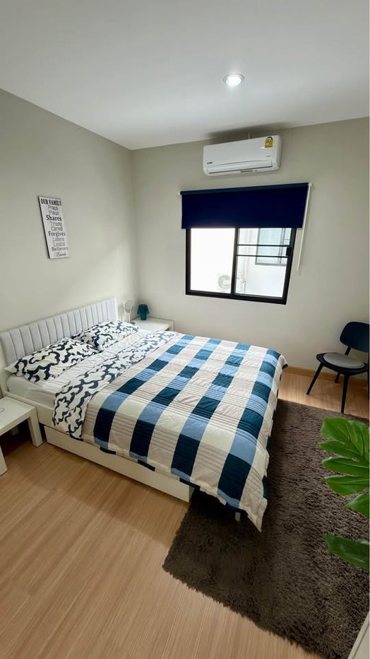 picture Modern 2-Storey Twin House for Sale ✨🏡 - 12/17