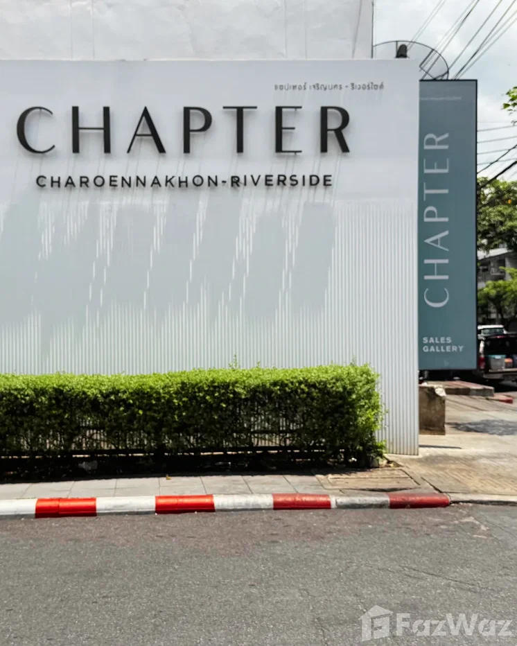 picture Owner Rent/Sale: Chapter Charoennakorn 31F River View Studio 6588400 - 11/11