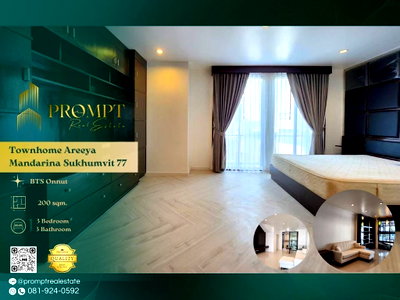 เช่าบ้านเดี่ยว MRT ศรีนุช : ST13695 - Townhome Areeya Mandarina Sukhumvit 77 : BTS Onnut