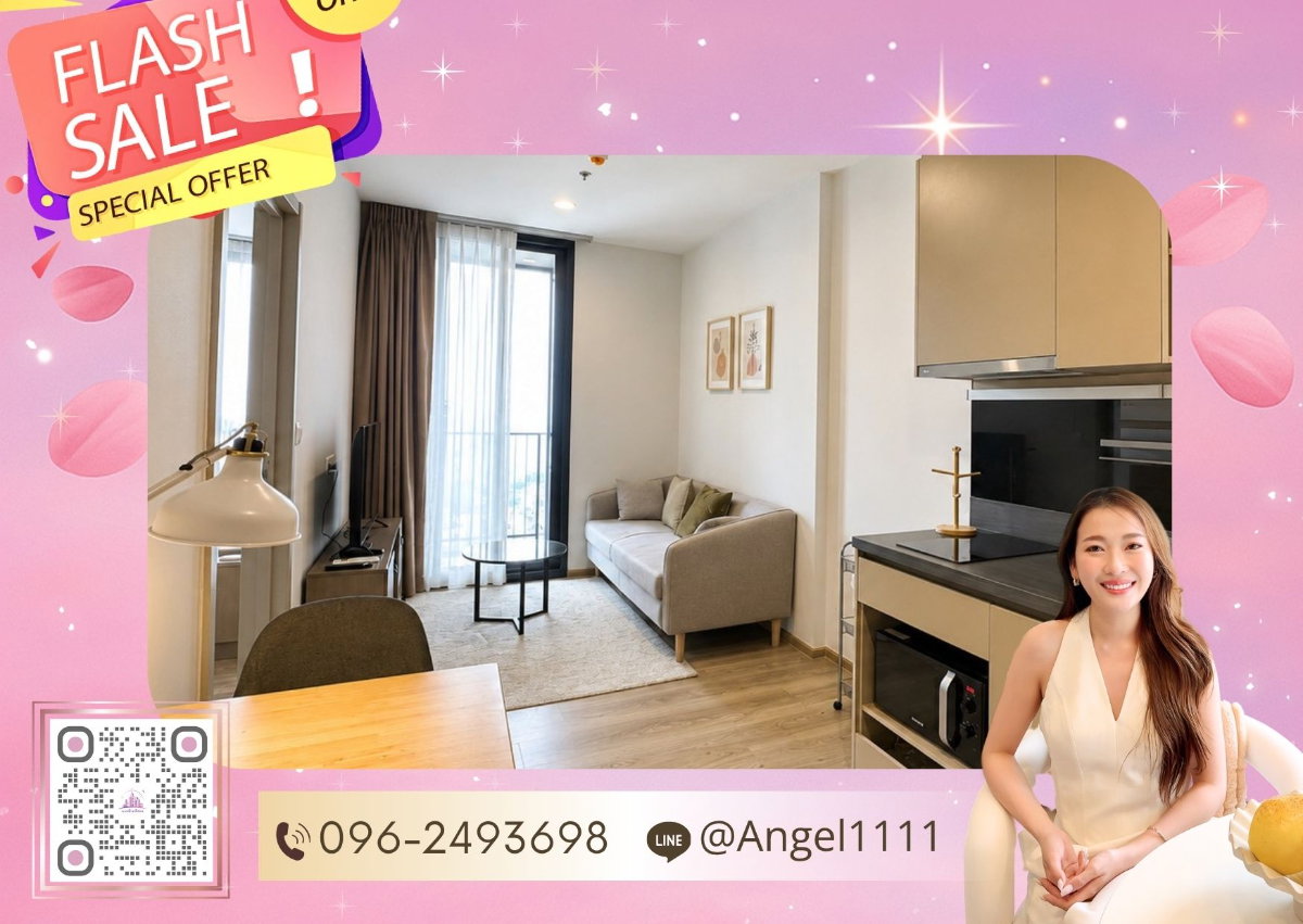 รูป ✨🦄 Ready to move 🦄✨ OKA HAUS | ห้องสวยตรงปก เฟอร์ครบ จบในที่เดียว โทร 096-2493698 (OKA1155) - รูปที่ 1/25