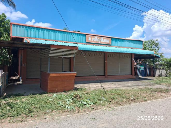รูป บ้านเดี่ยว 131 ตร.วา เสลภูมิ ร้อยเอ็ด 2.9M - รูปที่ 9/26