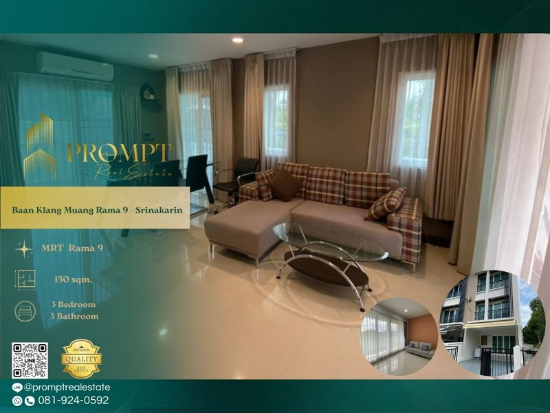 บ้านเดี่ยวให้เช่า : AB06062 - Baan Klang Muang Rama 9 - Srinakarin