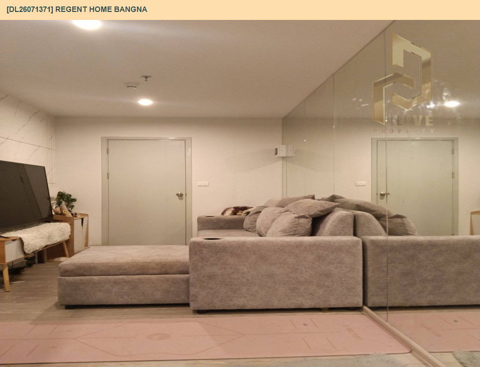 รูป DL26071371 ให้เช่าคอนโด รีเจ้นท์ โฮม บางนา (Regent home bangna) ใกล้ BTS บางนา พร้อมเข้าอยู่ โทรด่วน 0614453194 LineID @952jdxxk - รูปที่ 5/6