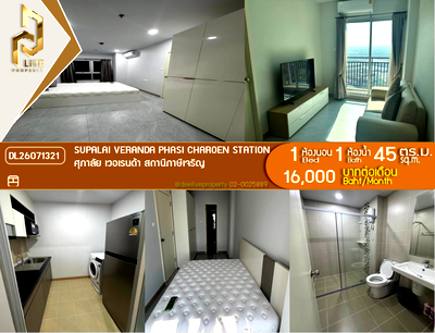Condos for rent : DL26071321 Condo for rent, Supalai Veranda Phasi Charoen Station near MRT Phasi Charoen, ready to move in, call urgently 0614453194 LineID @952jdxxk