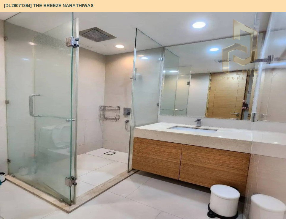 รูป DL26071364 ขายคอนโด เดอะ บรีส นราธิวาส (The Breeze Narathiwas) ใกล้ BRT นราราม 3 พร้อมเข้าอยู่ โทรด่วน 0614453194 LineID @952jdxxk - รูปที่ 8/9