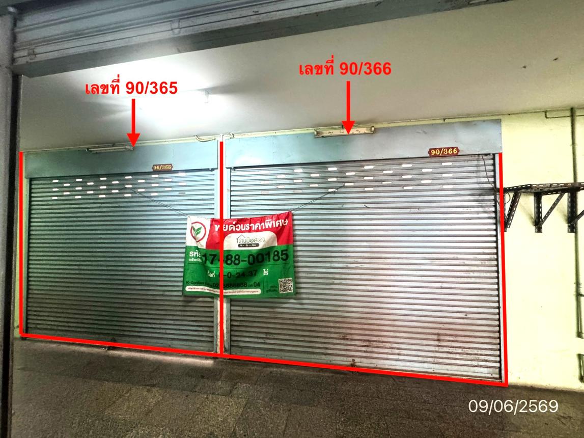 picture OFFICE 24.37 Sq.w. Nong Khaem Bangkok for 488,000 - 10/22