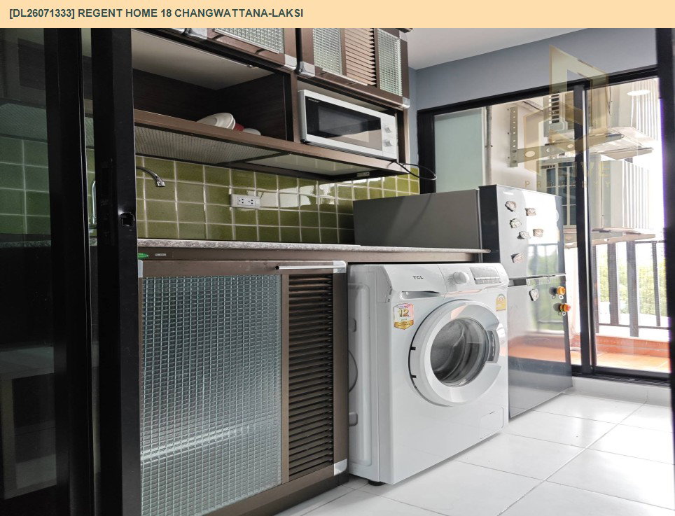 รูป DL26071333 ให้เช่าคอนโด รีเจ้นท์ โฮม 18 แจ้งวัฒนะ - หลักสี่ (Regent home 18 chaengwattana - laksi) ใกล้ - พร้อมเข้าอยู่ โทรด่วน 0638692663 LineID @952jdxxk - รูปที่ 5/6