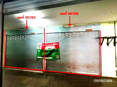 ห้องชุดสำนักงาน 24.37 ตร.วา ตลาดและคอนโดเทล ศูนย์การค้าหนองแขม เขตหนองแขม กรุงเทพมหานคร 488,000