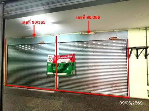 ห้องชุดสำนักงาน 24.37 ตร.วา ตลาดและคอนโดเทล ศูนย์การค้าหนองแขม เขตหนองแขม กรุงเทพมหานคร 488,000