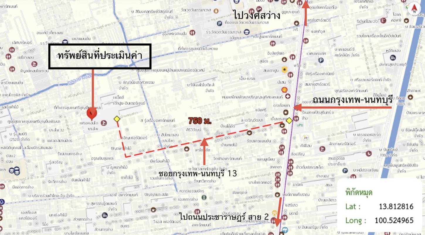 รูป คอนโดมิเนียม 28.89 ตร.ม. เฟรช คอนโดมิเนียม เขตบางซื่อ กรุงเทพมหานคร 1.3M - รูปที่ 27/28