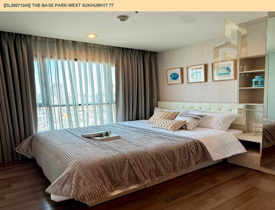 รูป DL26071343 ให้เช่าคอนโด เดอะ เบส พาร์ค เวสต์ สุขุมวิท 77 (The Base Park West Sukhumvit 77) ใกล้ BTS อ่อนนุช พร้อมเข้าอยู่ โทรด่วน 0653619502 LineID @952jdxxk - รูปที่ 3/11