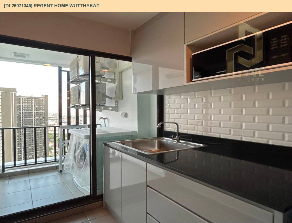 รูป DL26071345 ให้เช่าคอนโด  รีเจ้นท์ โฮม วุฒากาศ (Regent Home Wutthakat) ใกล้ BTS วุฒากาศ พร้อมเข้าอยู่ โทรด่วน 0614453194 LineID @952jdxxk - รูปที่ 8/9