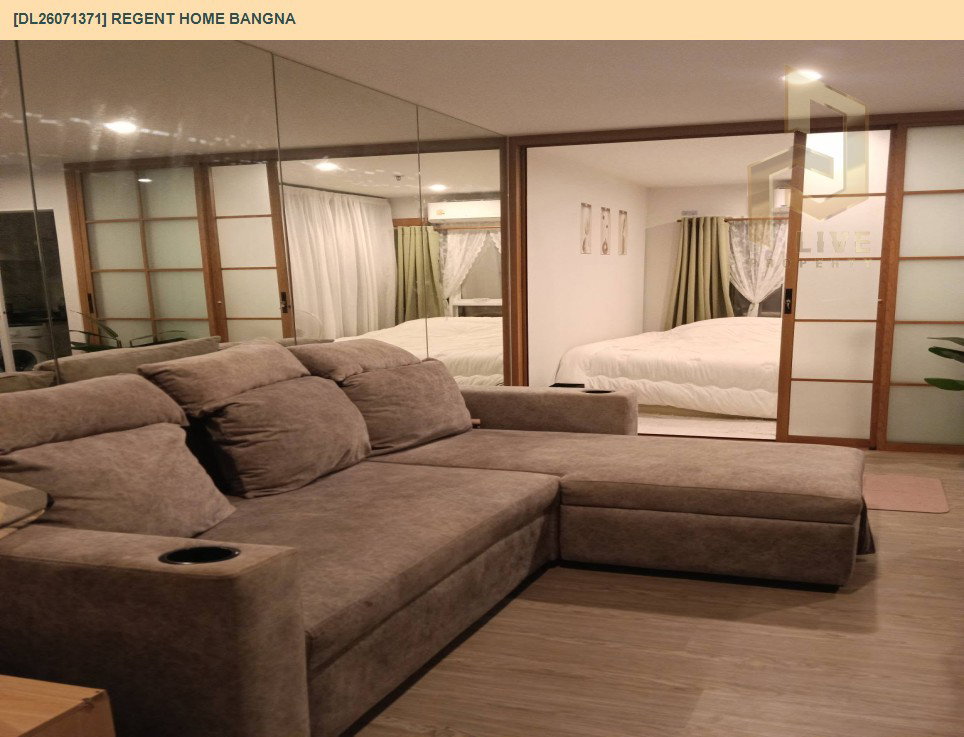 รูป DL26071371 ให้เช่าคอนโด รีเจ้นท์ โฮม บางนา (Regent home bangna) ใกล้ BTS บางนา พร้อมเข้าอยู่ โทรด่วน 0614453194 LineID @952jdxxk - รูปที่ 2/6