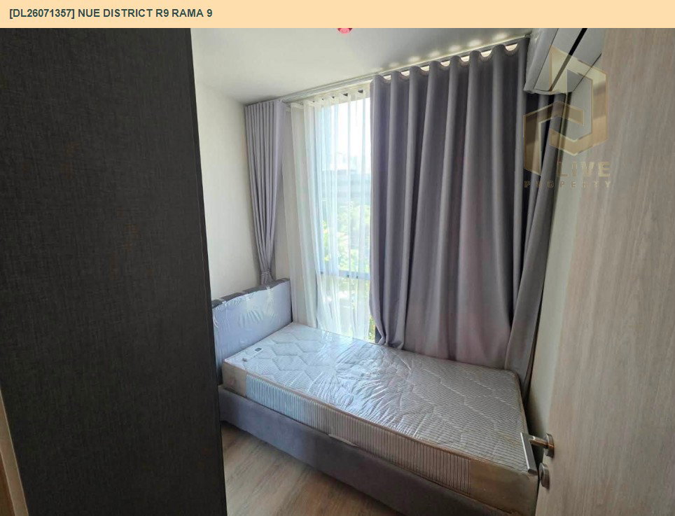 รูป DL26071357 ให้เช่าคอนโด นิว ดิสทริค อาร์ไนน์ พระราม 9 (Nue District R9 Rama 9) ใกล้ - พร้อมเข้าอยู่ โทรด่วน 0614453194 LineID @952jdxxk - รูปที่ 5/7