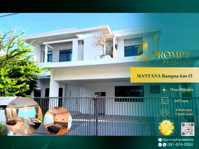 Houses for rent Bang Pu Industrial Estate : MN05177 - MANTANA Bangna km 15 : MegaBangna