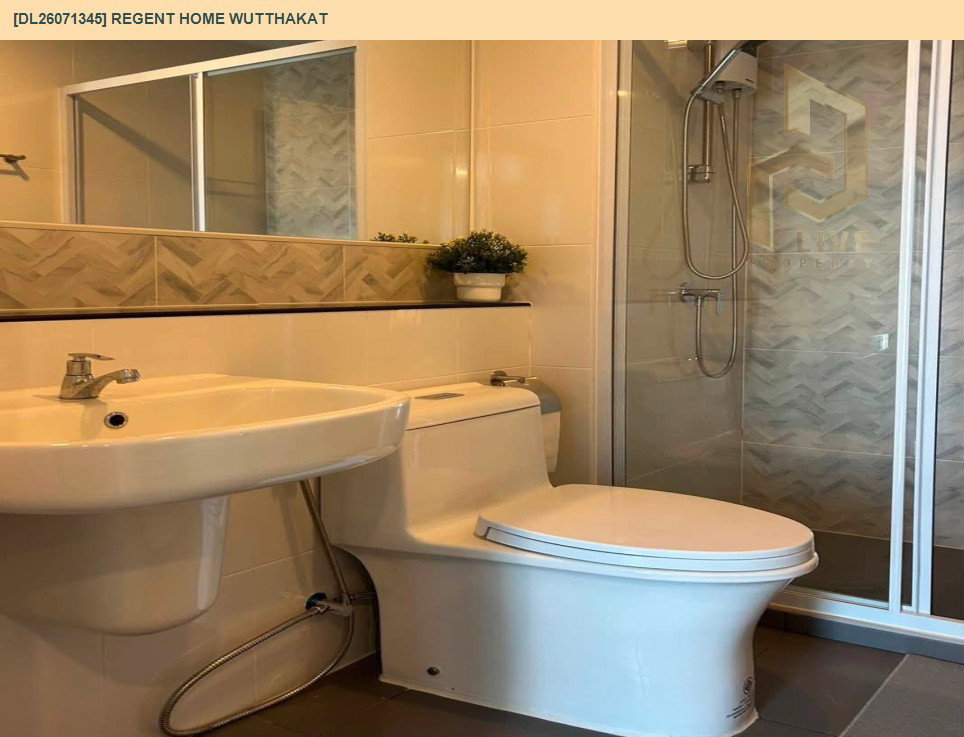 รูป DL26071345 ให้เช่าคอนโด  รีเจ้นท์ โฮม วุฒากาศ (Regent Home Wutthakat) ใกล้ BTS วุฒากาศ พร้อมเข้าอยู่ โทรด่วน 0614453194 LineID @952jdxxk - รูปที่ 9/9