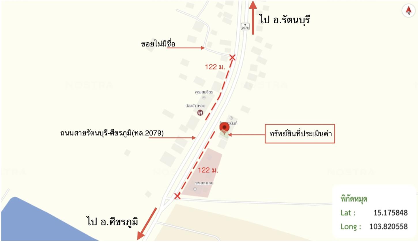 picture SHOP HOUSE 30 Sq.w. Sanom Surin for 1.6M - 17/18