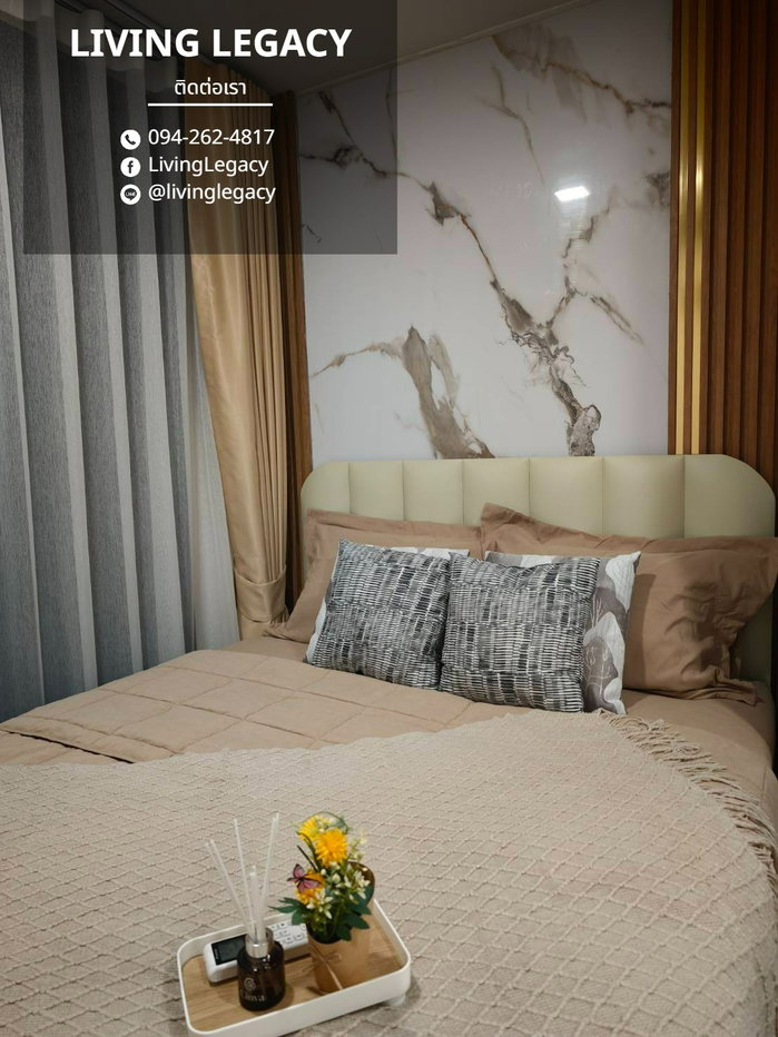 รูป TINW43 เช่าด่วน คอนโด Atmoz Oasis Onnut 26 ตร.ม. | ชั้น 2 | 1 นอน 1 น้ำ | 13,000 บาท/เดือน | LINE: @livinglegacy - รูปที่ 2/10