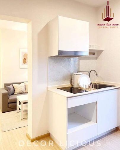 2-bed condo for sale, 50 sqm, Plum Condo Pinklao Station