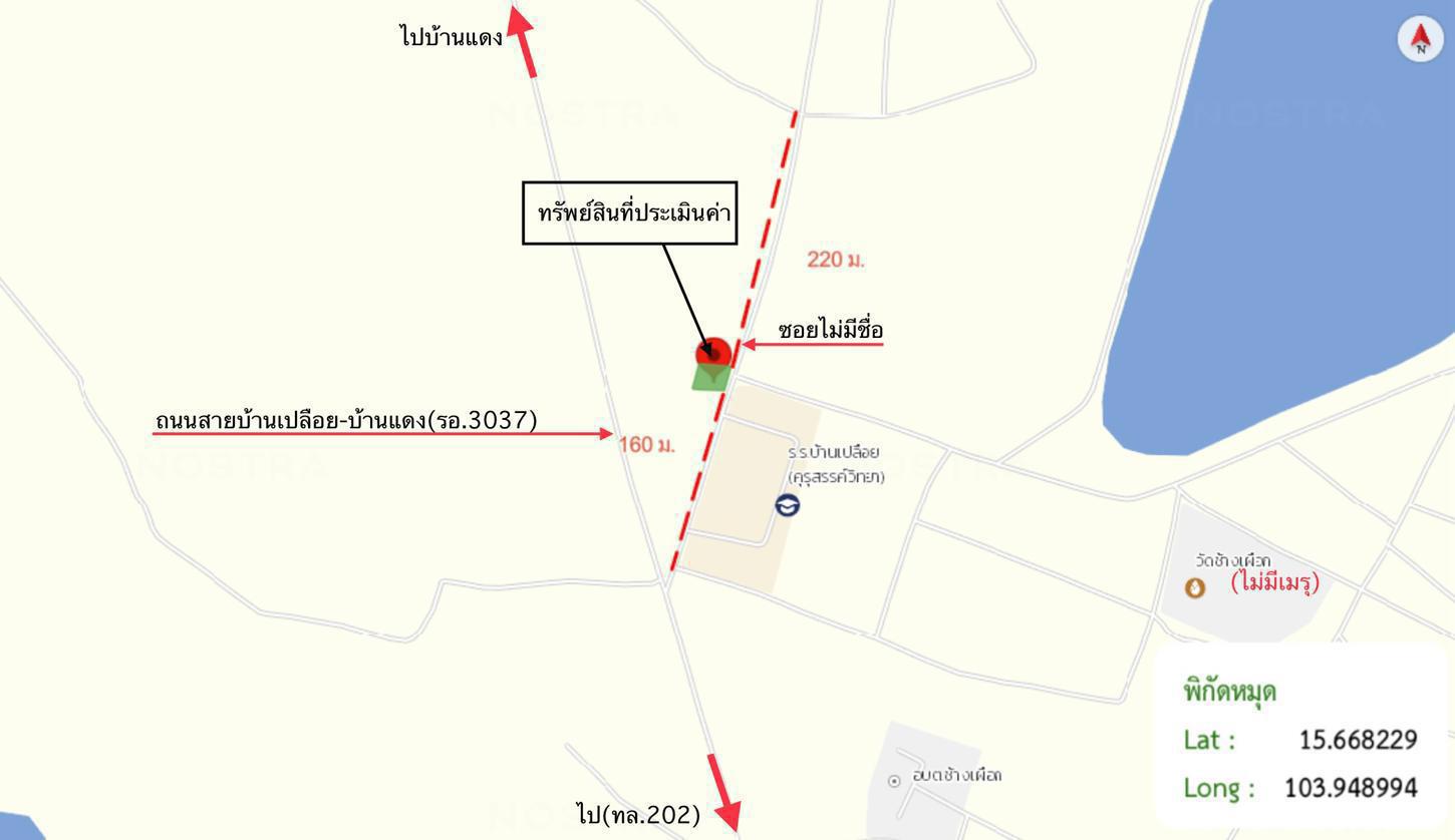 รูป บ้านเดี่ยว 151 ตร.วา สุวรรณภูมิ ร้อยเอ็ด 835,000 - รูปที่ 31/32
