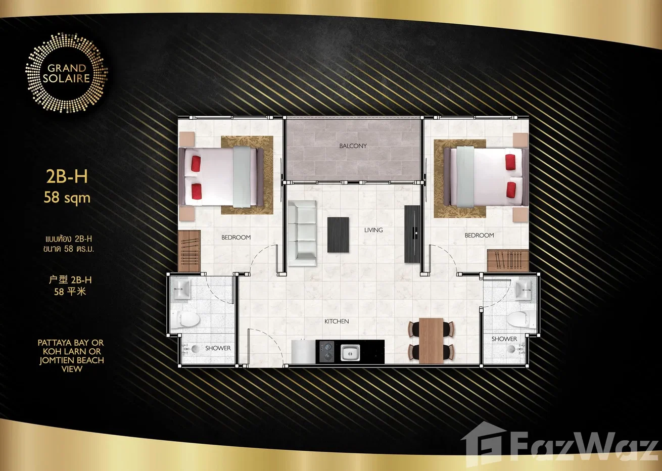 picture 2 bedroom with a Pattaya Bay view for sale 6611819 - 7/8