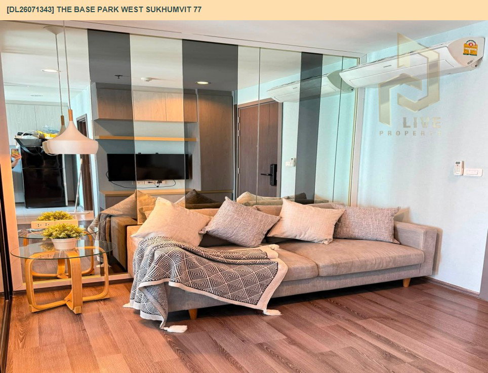 รูป DL26071343 ให้เช่าคอนโด เดอะ เบส พาร์ค เวสต์ สุขุมวิท 77 (The Base Park West Sukhumvit 77) ใกล้ BTS อ่อนนุช พร้อมเข้าอยู่ โทรด่วน 0653619502 LineID @952jdxxk - รูปที่ 2/11