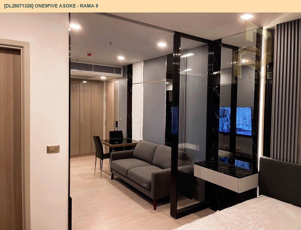 รูป DL26071326 ขายคอนโด วันไนน์ไฟว์ อโศก - พระราม 9 (One9Five Asoke - Rama 9) ใกล้ MRT พระราม 9 พร้อมเข้าอยู่ โทรด่วน 0638692663 LineID @952jdxxk - รูปที่ 6/8