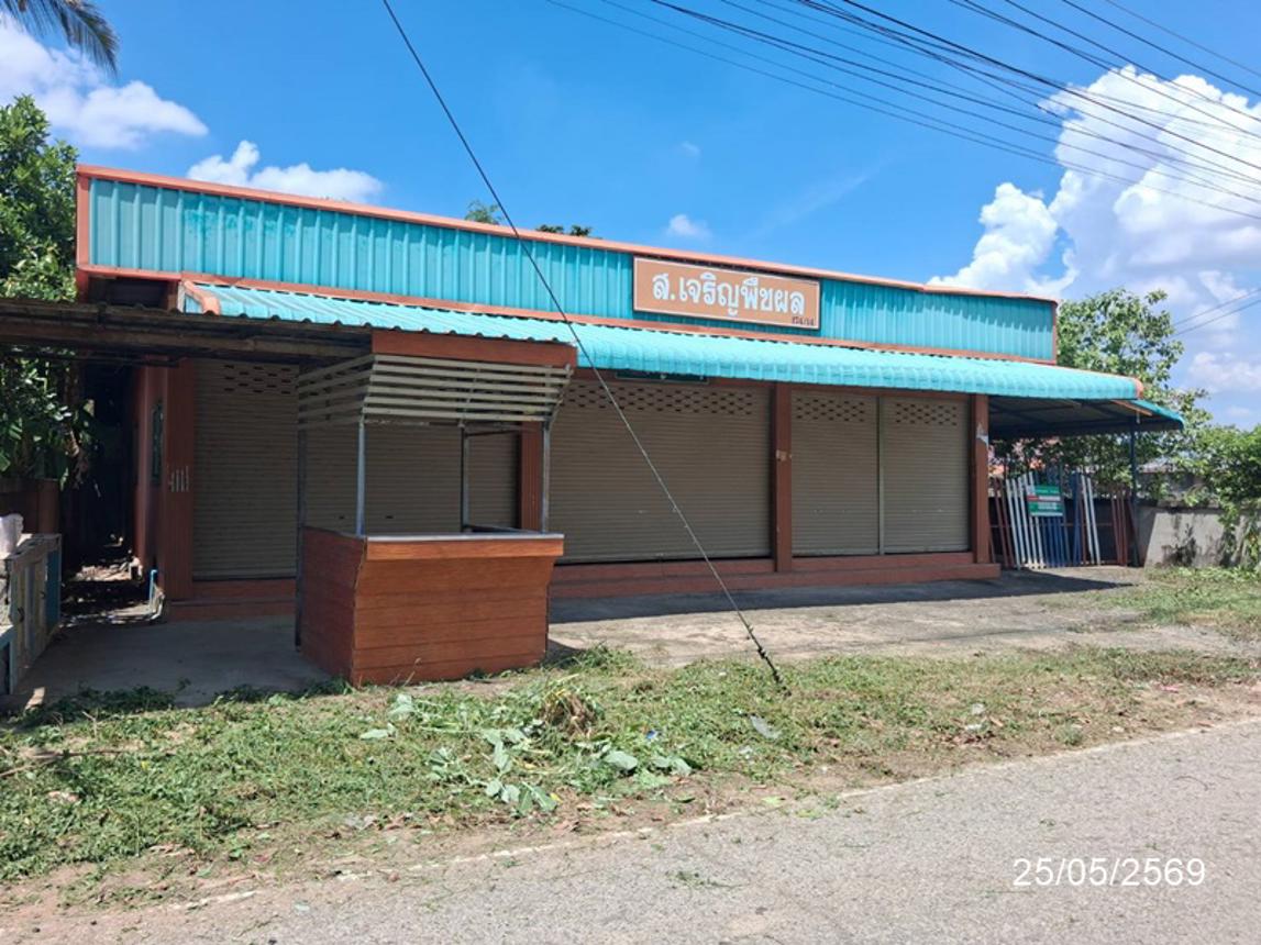 รูป บ้านเดี่ยว 131 ตร.วา เสลภูมิ ร้อยเอ็ด 2.9M - รูปที่ 20/26