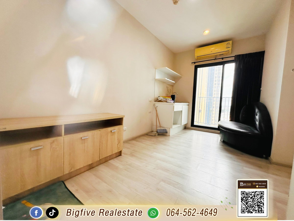 รูป A69-070 เช่าคอนโด PLUM CONDO CENTRAL STATION เฟส1 ห้องมุม ติดเซ็นทรัลเวสต์เกต & IKEA - รูปที่ 1/9