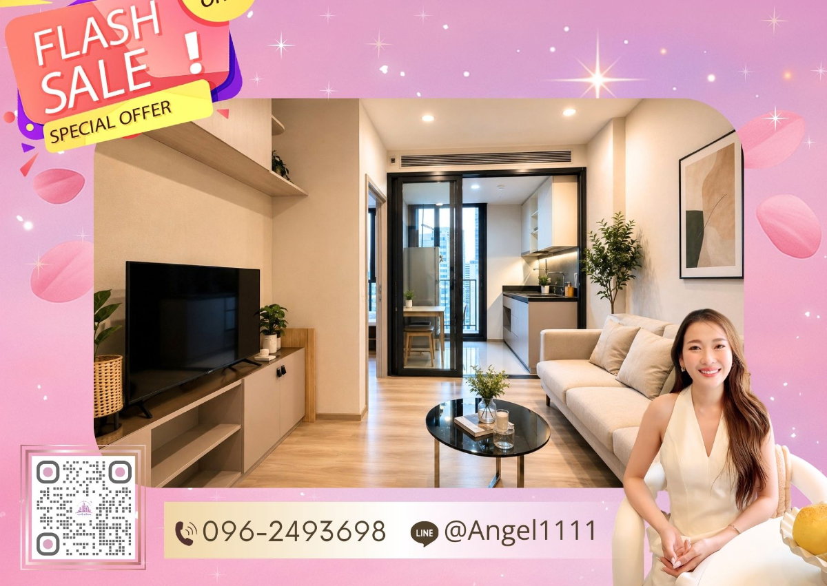 ✨🦄 Ready to move 🦄✨ OKA HAUS | ห้องสวยตรงปก เฟอร์ครบ จบในที่เดียว โทร 096-2493698 (OKA0122)