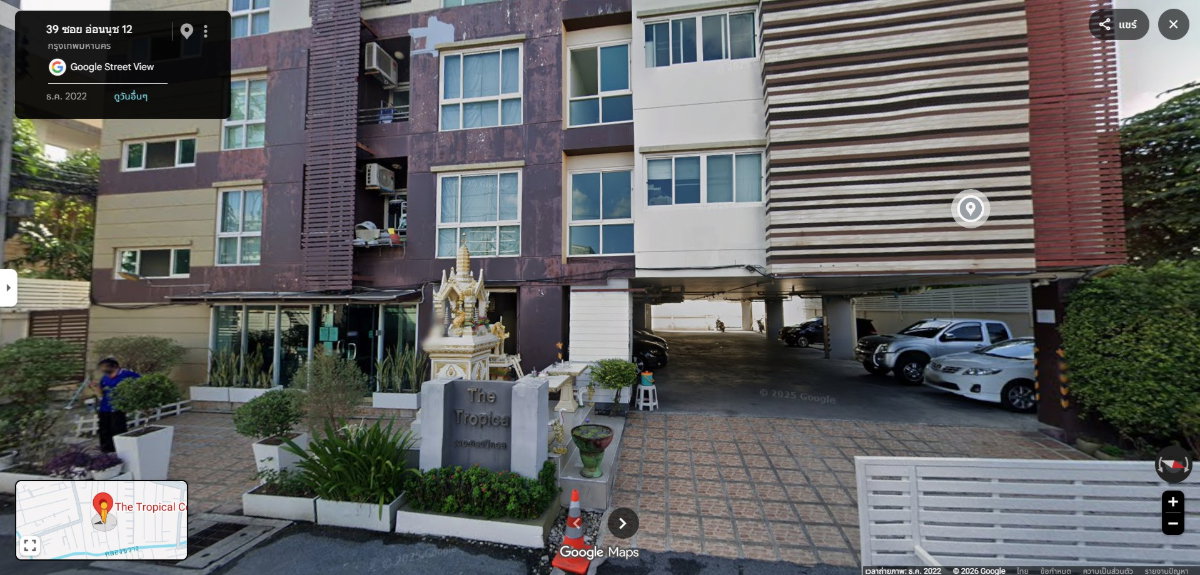 picture For Sale by Owner: The Tropical Condo On Nut 12, Corner Unit, 6th Floor, 28 sq.m., THB 1.2M - 9/9