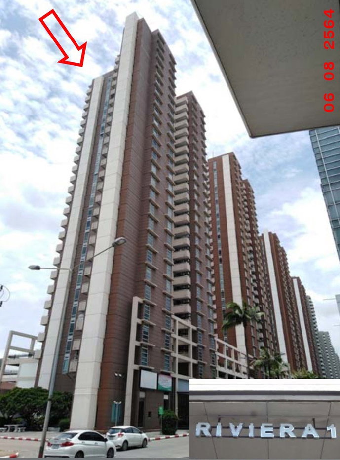 picture ðĨ For Saleâ
Lake View Condominium | Muang Thong Thani - 4/5