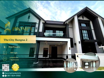 เช่าบ้านเดี่ยว บางพลี สมุทรปราการ : ST14052 - The City Bangna 2 (New Project)  :  MegaBangna 