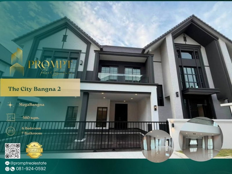 บ้านเดี่ยวให้เช่า : ST14052 - The City Bangna 2 (New Project)  :  MegaBangna 